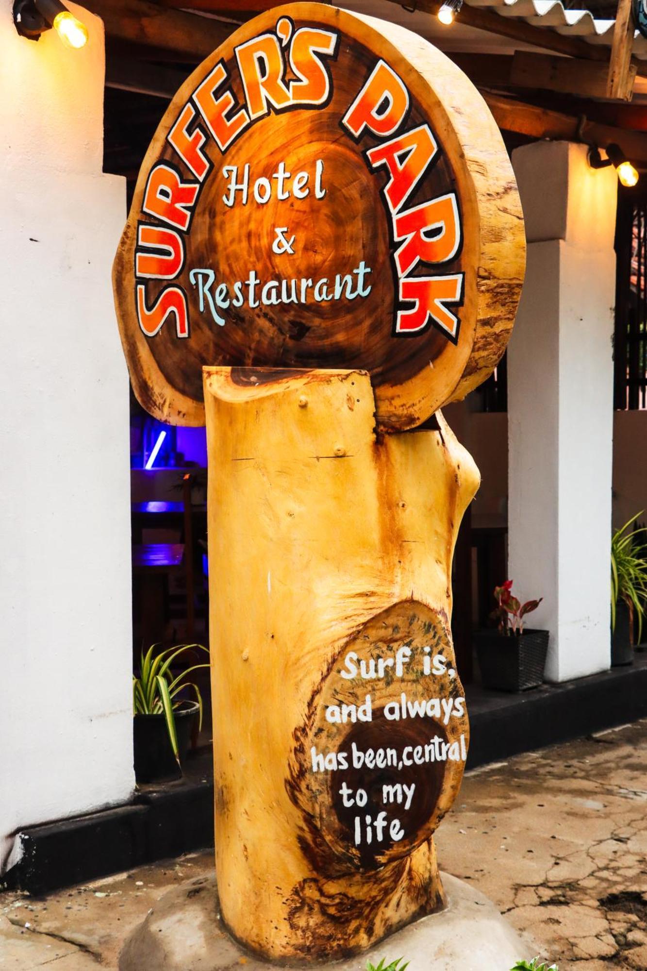 Surfers Park Arugambay Bed and Breakfast Arugam Bay Εξωτερικό φωτογραφία