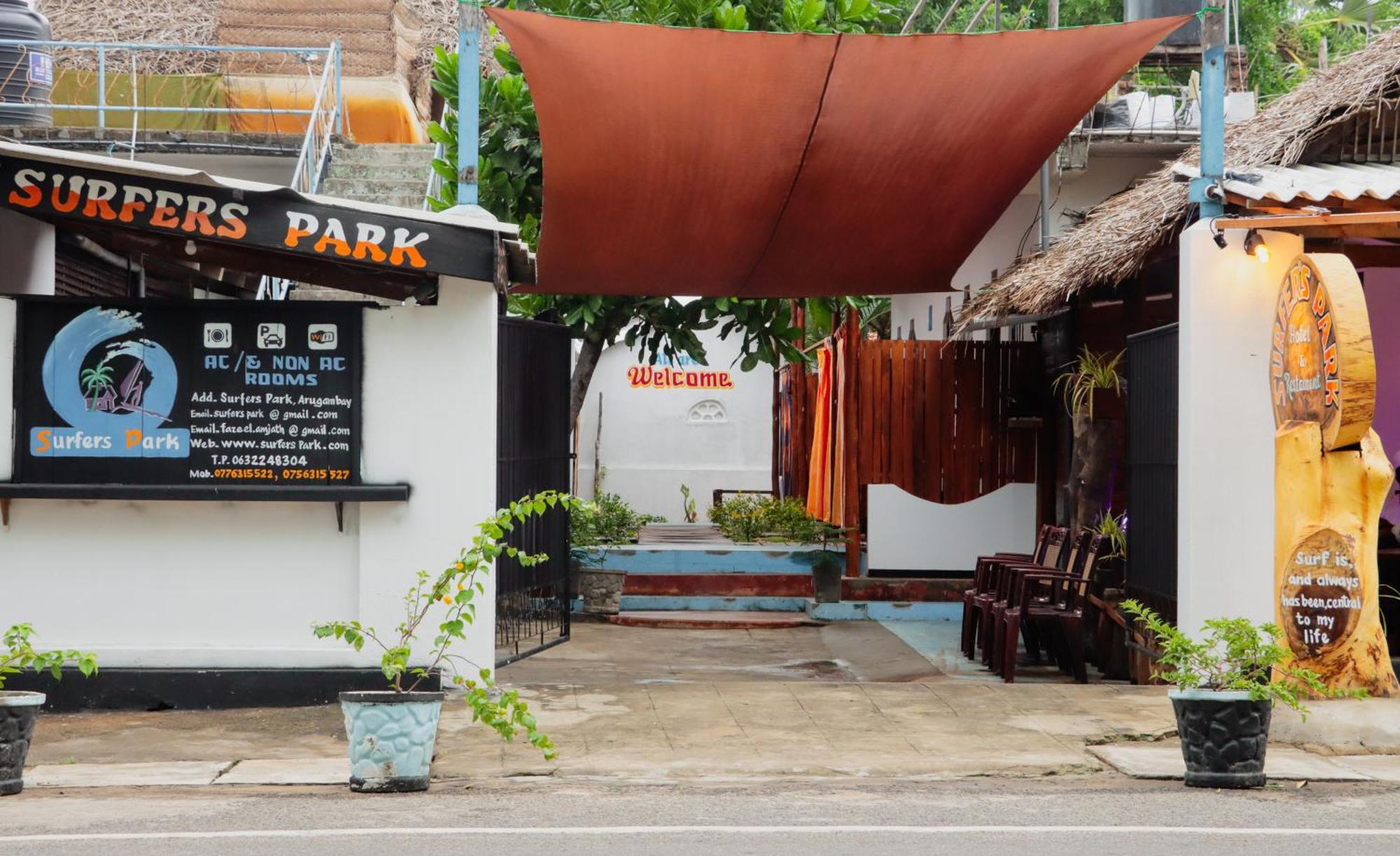 Surfers Park Arugambay Bed and Breakfast Arugam Bay Εξωτερικό φωτογραφία