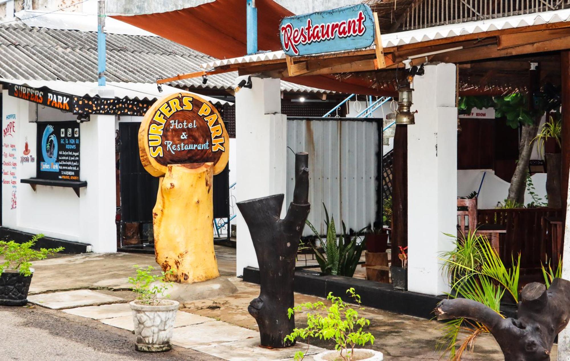 Surfers Park Arugambay Bed and Breakfast Arugam Bay Εξωτερικό φωτογραφία