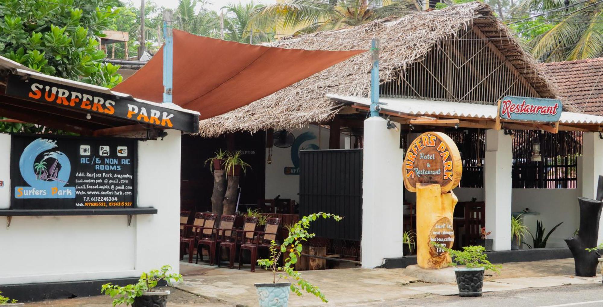 Surfers Park Arugambay Bed and Breakfast Arugam Bay Εξωτερικό φωτογραφία